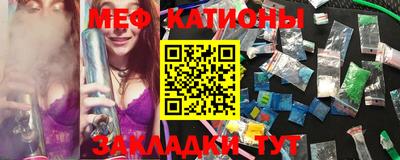 2c-b Бузулук