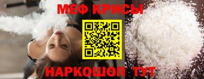 кокс Будённовск