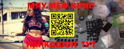 кокс Будённовск