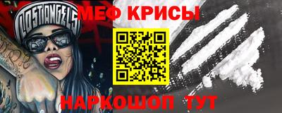 бутират Бугуруслан
