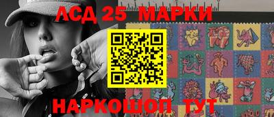 кокс Будённовск
