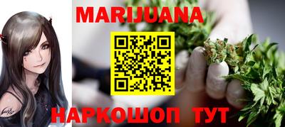 кокс Будённовск