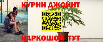 бутират Бугуруслан