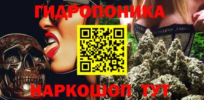 2c-b Бузулук