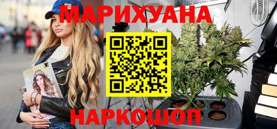 2c-b Бузулук