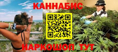 кокс Будённовск