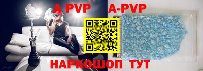 кокс Будённовск