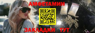 2c-b Бузулук
