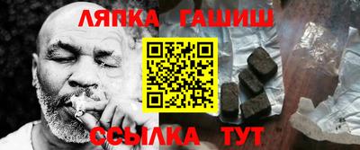 кокс Будённовск