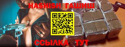 кокс Будённовск