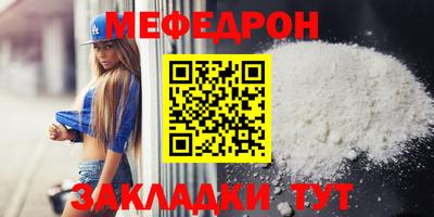 2c-b Бузулук