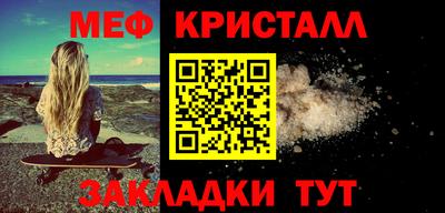 2c-b Бузулук
